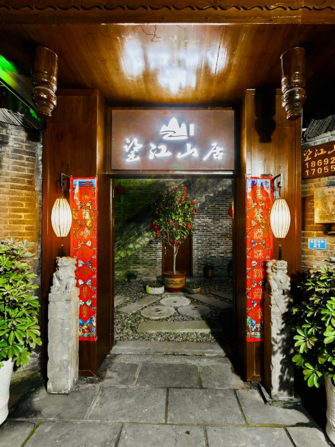 Wang Jiang Reclusive Boutique Inn Fenghuang Exterior photo